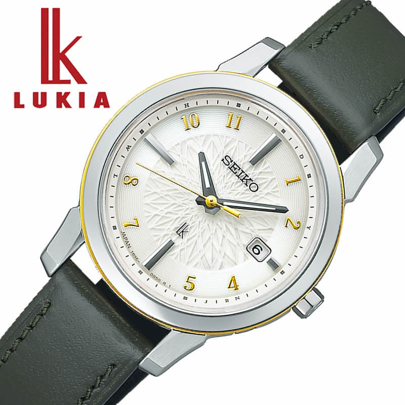 楽天市場】電池交換不要 セイコー 腕時計 SEIKO 時計 セイコー時計