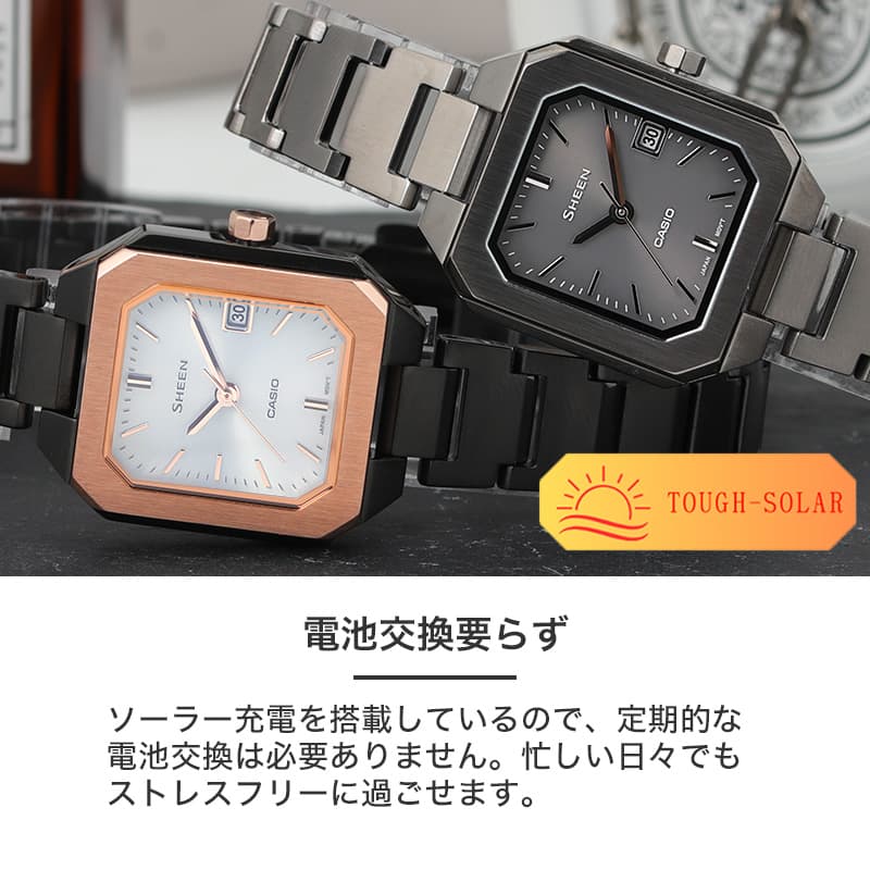 楽天市場】【20%OFF 6457円引】 【電池交換不要】 カシオ 腕時計 CASIO