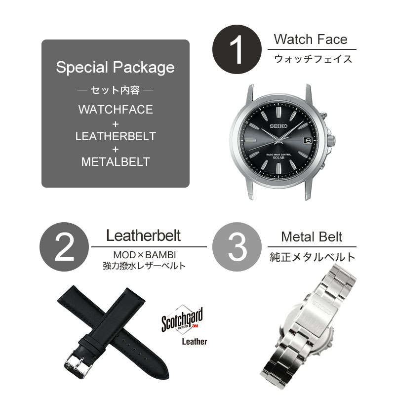 楽天市場】【45%OFF 30580円引】 【電池交換時刻調整不要】腕時計