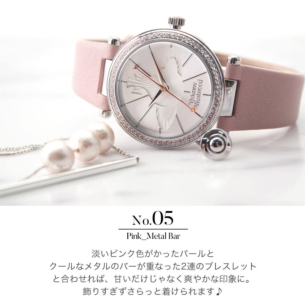 楽天市場】【10%OFF 2970円引】 Vivienne Westwood ヴィヴィアン