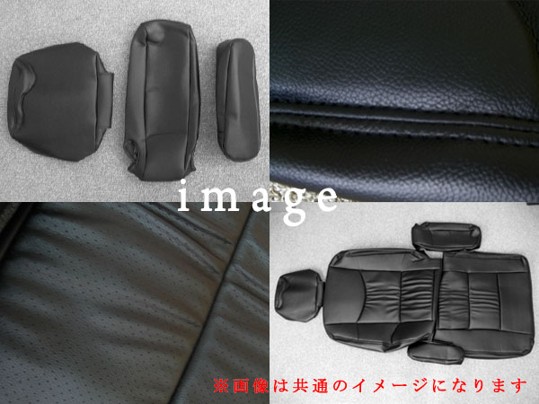 楽天市場】デリカ D5系 ふっくら厚手タイプ 本革調ブラックレザー