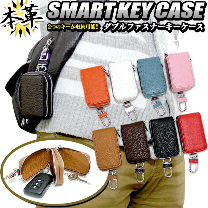 楽天市場】アルテッツァ キーホルダー（バッグ・小物・ブランド雑貨