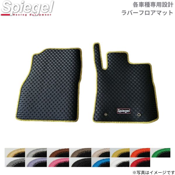 楽天市場】フロアマット コペン grの通販