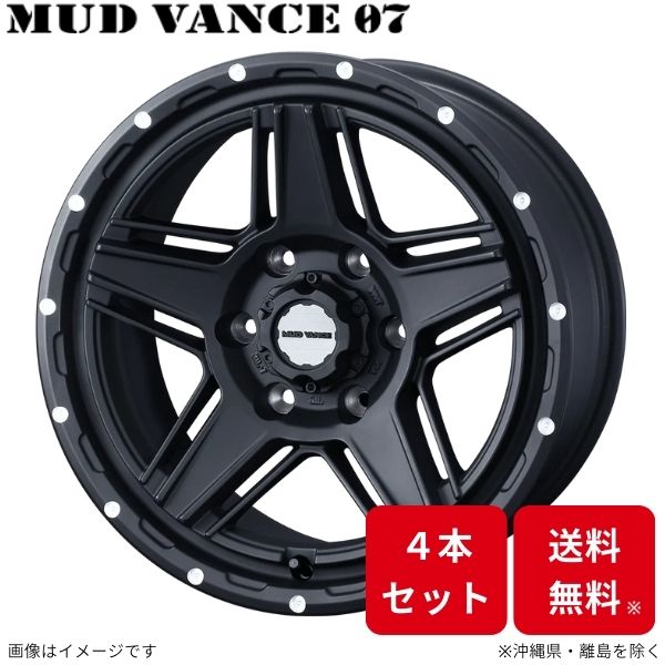 車用 プラド150 ホイール 17インチ 四本セット」の人気商品一覧 | 安い