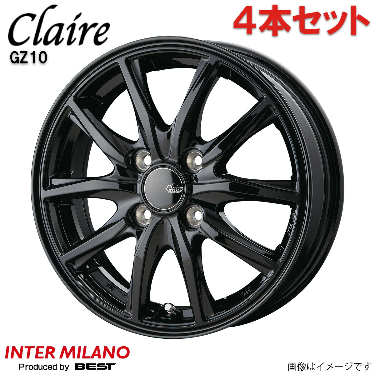 オデッセイ rb3 ホイール」の人気商品一覧 | 安い商品を通販サイトから