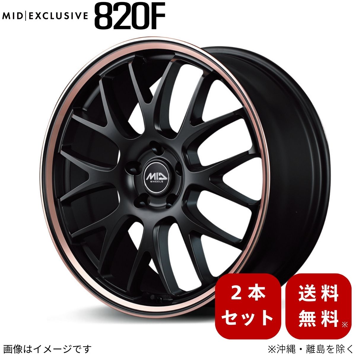 15インチ ハスラー 車用ホイール」の人気商品一覧 | 安い商品を通販