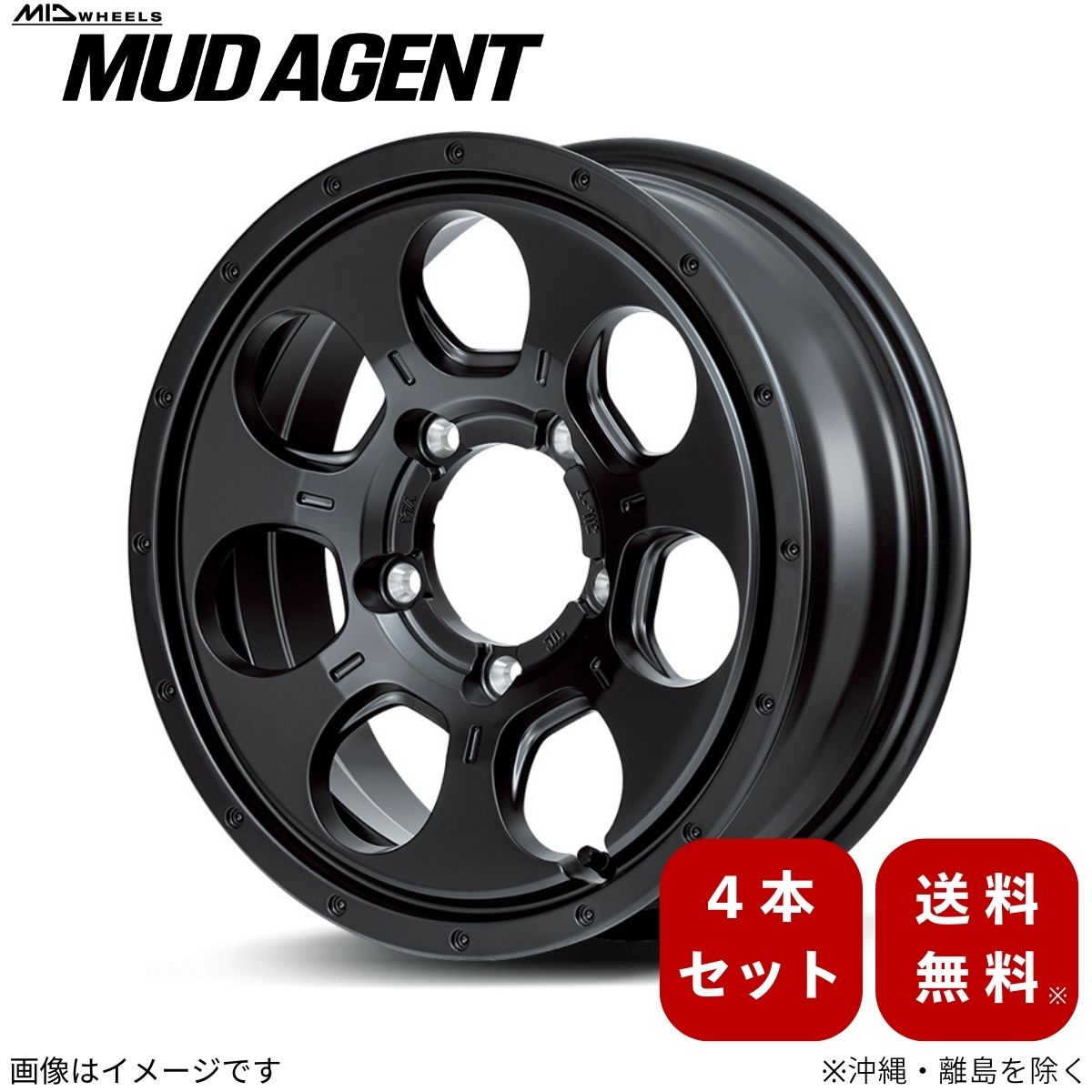 楽天市場】ジムニー 純正 アルミホイールjb64の通販