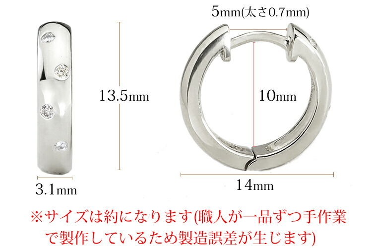 楽天市場】K18ホワイトゴールド中折れ式ダイヤフープピアス(14mmドッツ