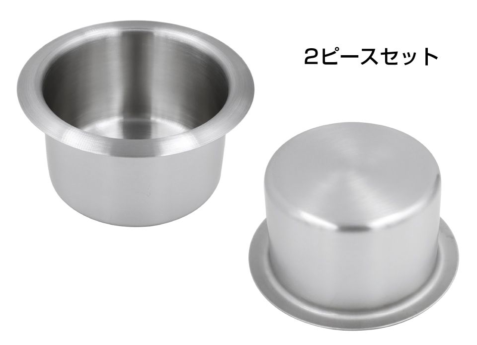 楽天市場】カップホルダー キャンピングカー パーツ 軽