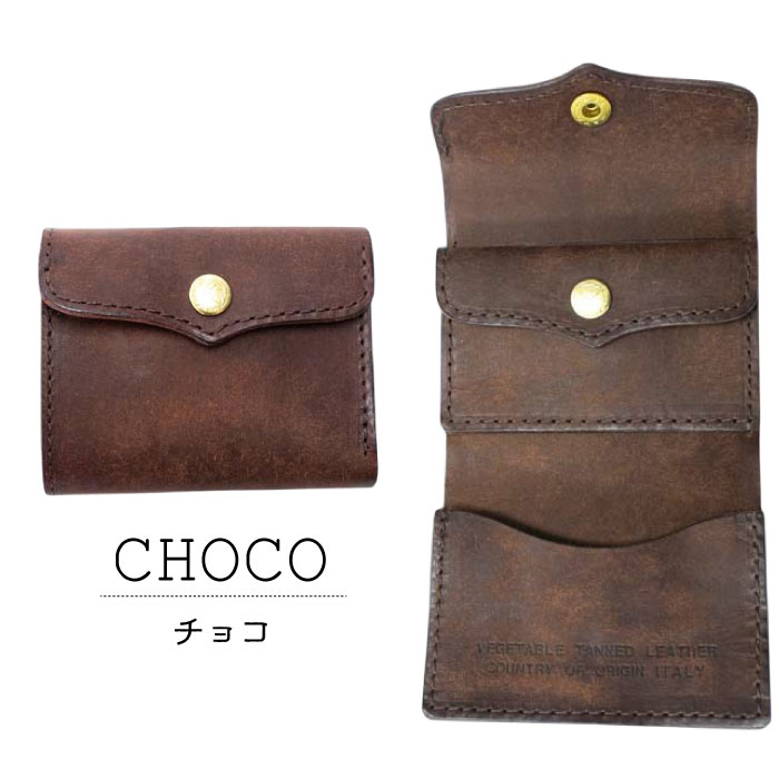 楽天市場】saranam サラナン【MAX半額＆クーポン併用！買い回りで最大