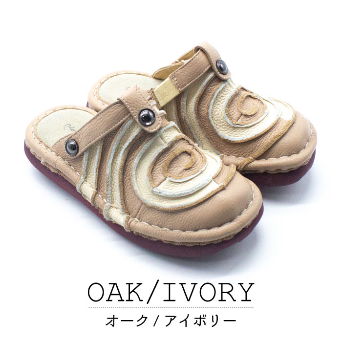 楽天市場】Estacion エスタシオン【開始2時間ポイント10倍