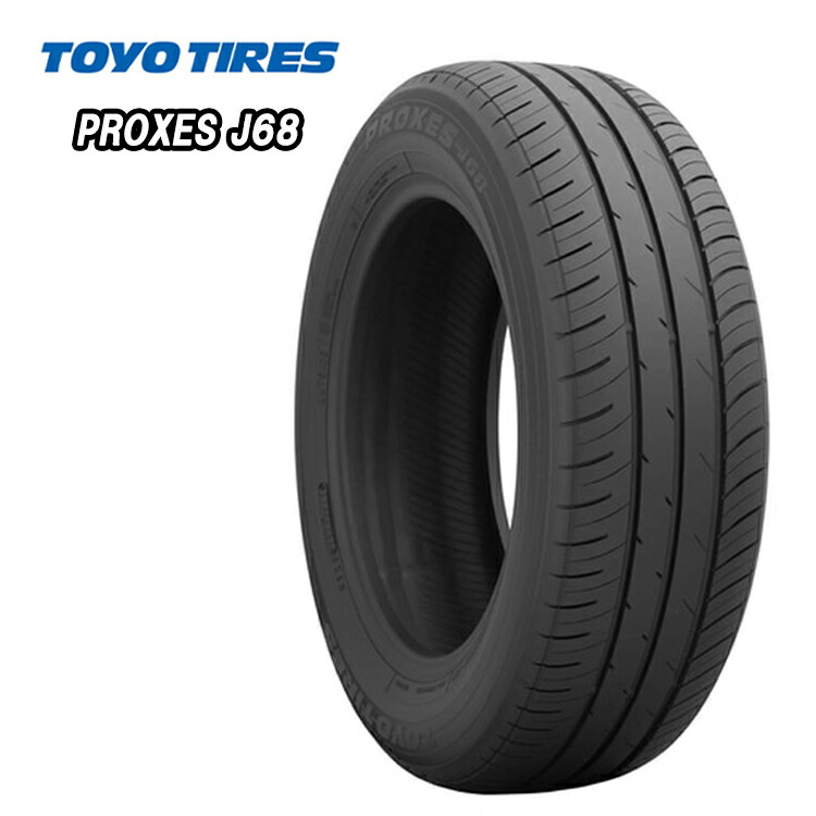 楽天市場】205/60R16 92H (1本/2本/4本)送料無料トーヨータイヤ サマー