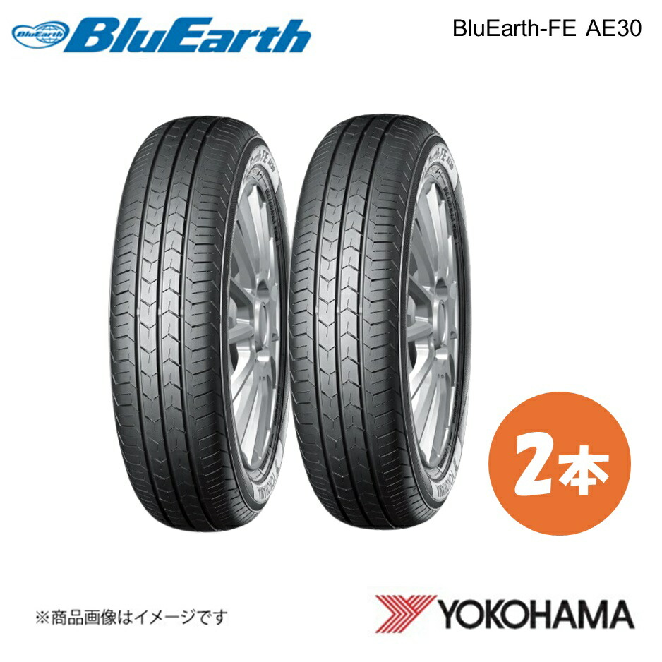 BluEarth-FE AE30 165/65/15」の人気商品一覧 | 安い商品を通販サイト