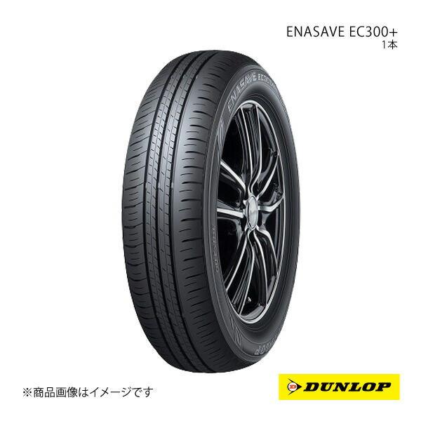 タイヤ 215/50r18 ダンロップ」の人気商品一覧 | 安い商品を通販サイト