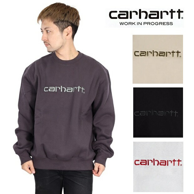 楽天市場】Carhartt WIP カーハート トレーナー スウェット メンズ