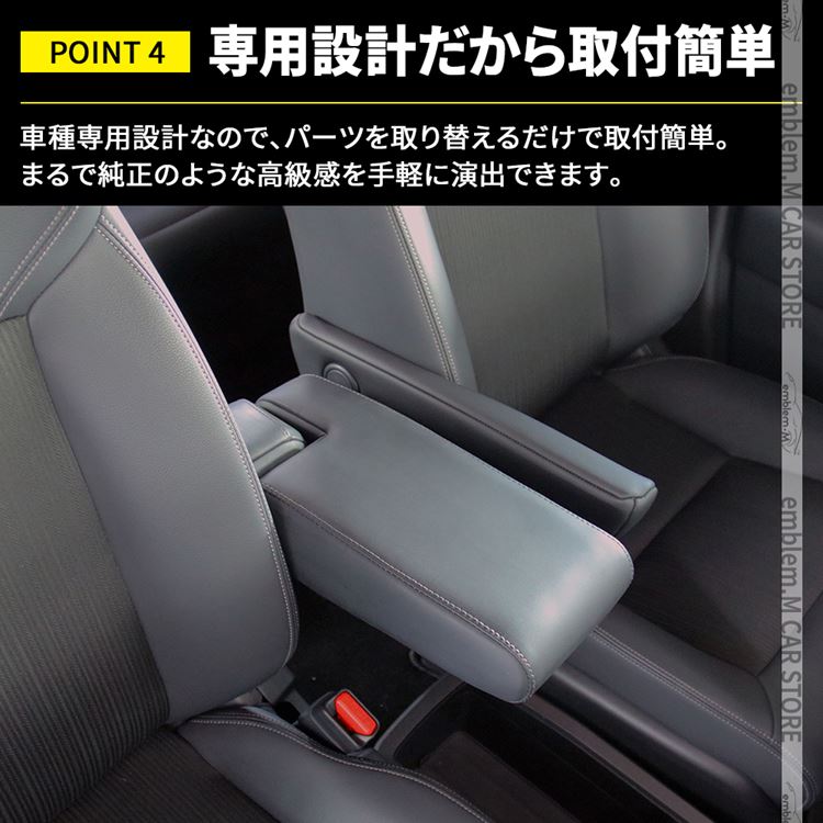 楽天市場】＼スーパーセール20%OFF／ステップワゴン RP8 RP7 RP6