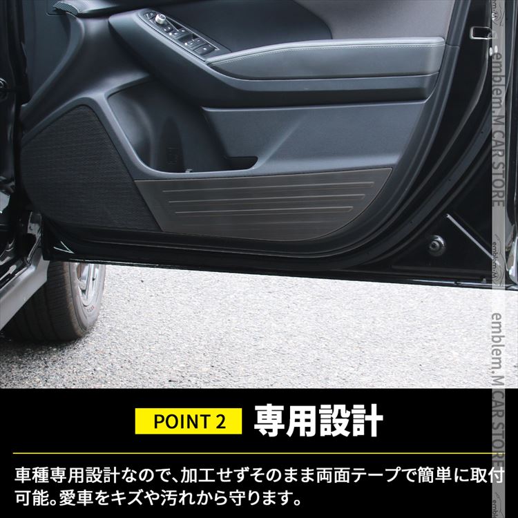 楽天市場】＼スーパーセール半額／スバル クロストレック GU系 パーツ