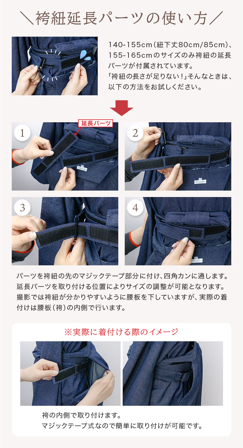 楽天市場】【目玉セール】卒業式 男の子 袴 着付カンタン羽織袴セット