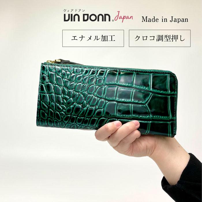 楽天市場】【SALE☆最大47倍】財布 長財布 レディース 本革 ブランド