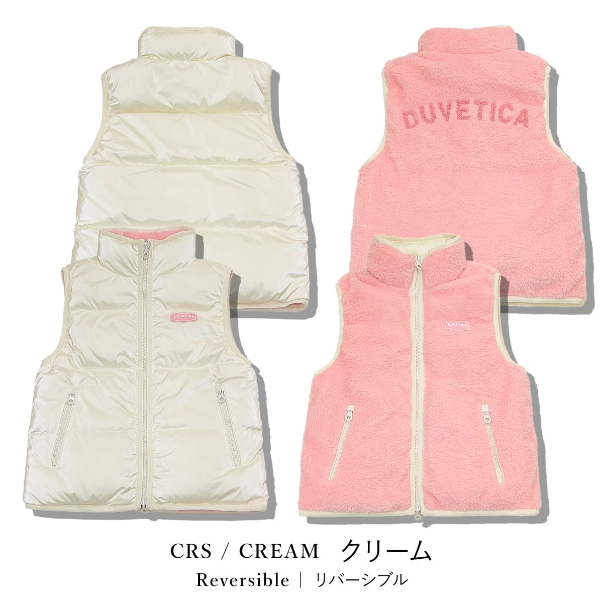 楽天市場】【P3倍】デュベティカ ダウンベスト レディース DUVETICA