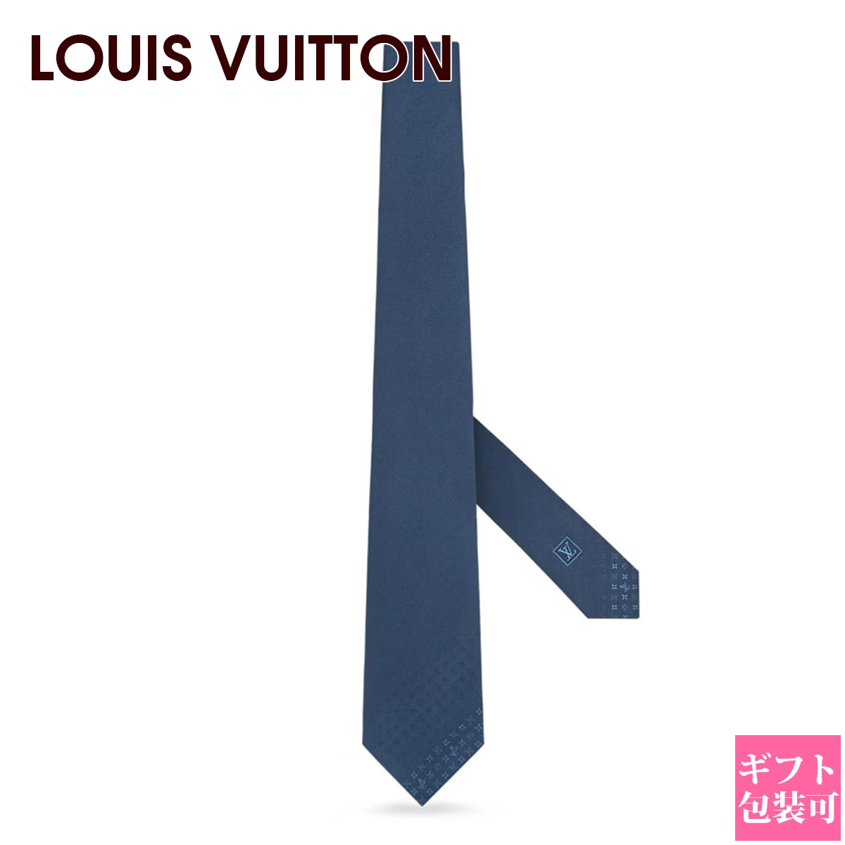 楽天市場】ルイヴィトン モノグラム ネクタイ メンズ LOUIS VUITTON
