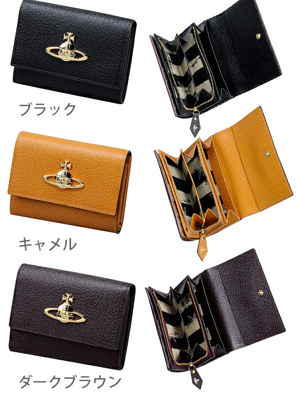 楽天市場】【名入れ】 ヴィヴィアン 三つ折り財布 レディース 財布 三