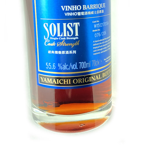 楽天市場】カバラン ソリスト ヴィーニョ バリック カスクストレングス