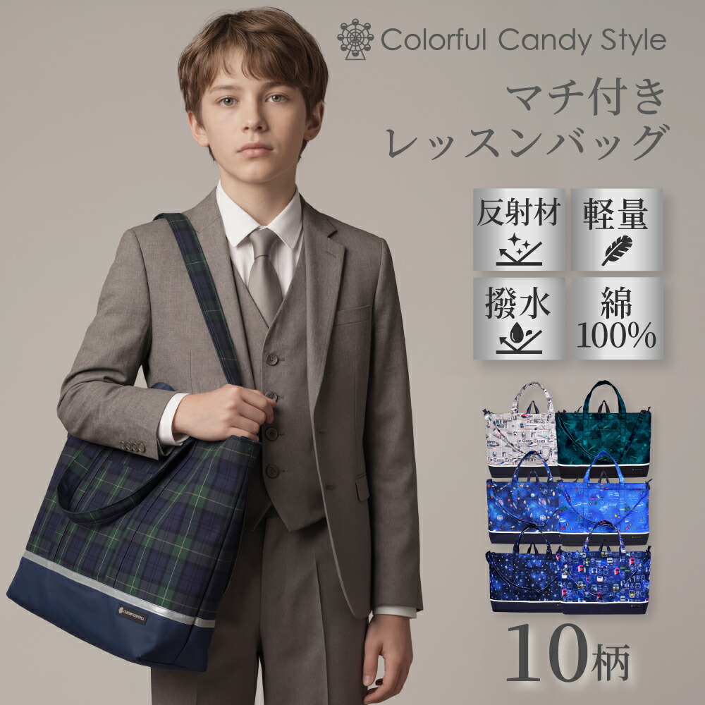 楽天市場】【P10倍+最大15％OFFクーポンあり】ショルダーベルト付き