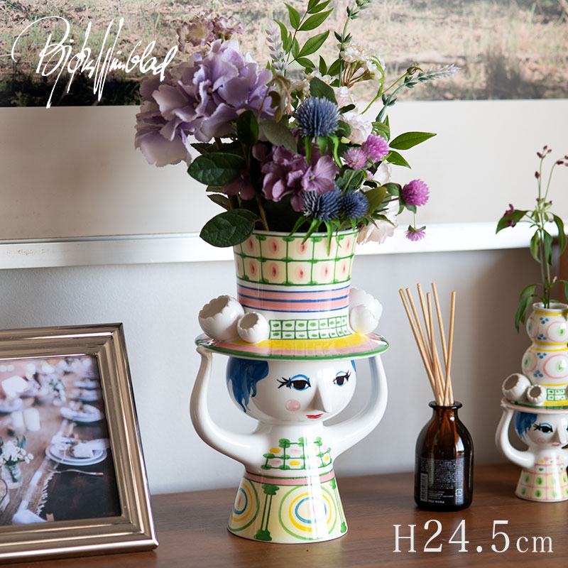 楽天市場】ビヨン・ヴィンブラッド フラワーベース グリーン 高さ24.5