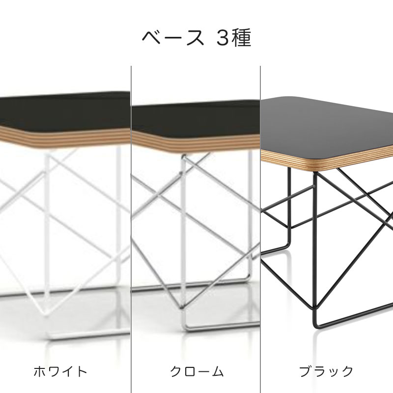 楽天市場】【セール20%OFF】 【正規品】 ハーマンミラー イームズ