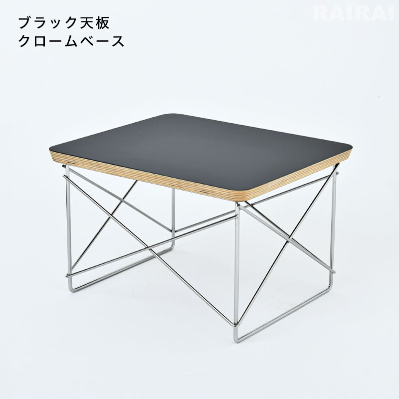楽天市場】【セール20%OFF】 【正規品】 ハーマンミラー イームズ