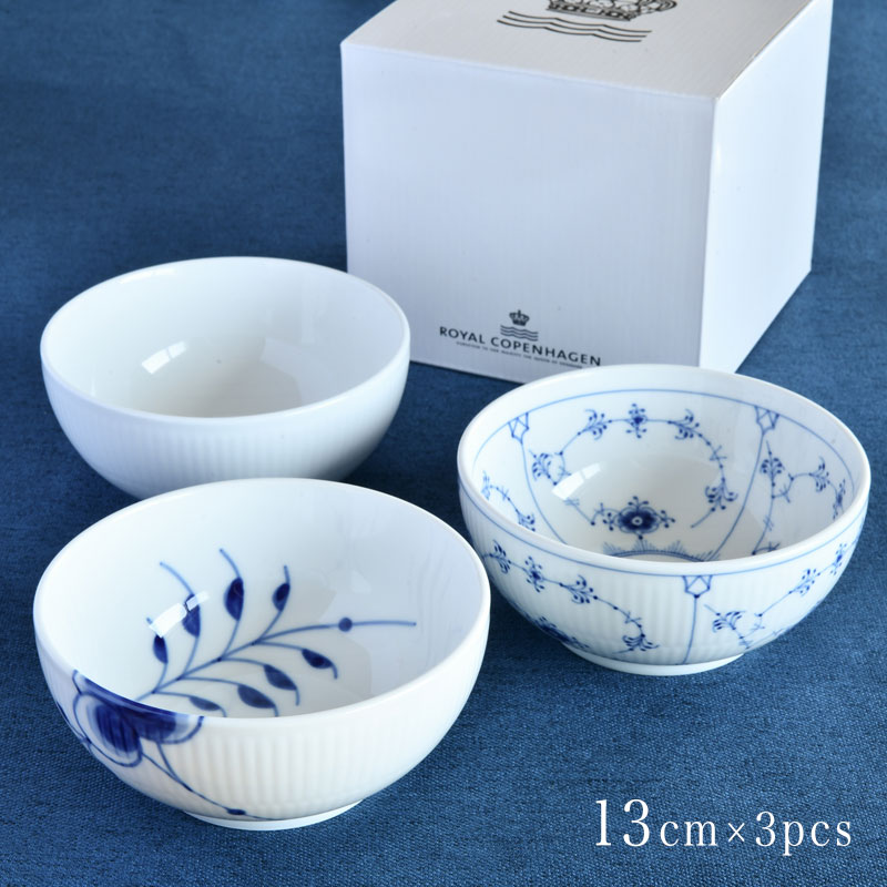 楽天市場】ロイヤル コペンハーゲン ボウル 13cm 3柄セット ヒストリー