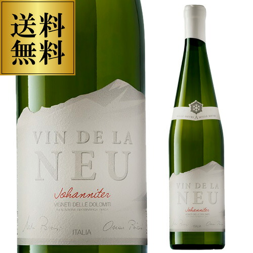 楽天市場】ニコラ（白ワイン｜ワイン）：ビール・洋酒の通販