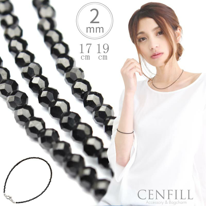 楽天市場】【エントリー必須！楽天スーパーSALEは2点購入で5倍・3点