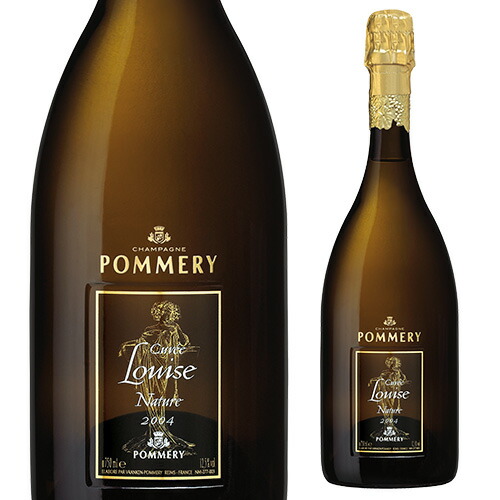 新品】 ポメリー キュヴェ ルイーズ 750ml 箱付 Pommery ポメリー