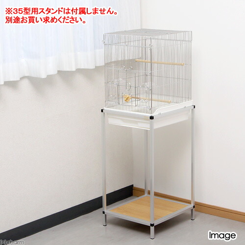 楽天市場】鳥かご HOEI 35手のりステンレス ホワイト （37