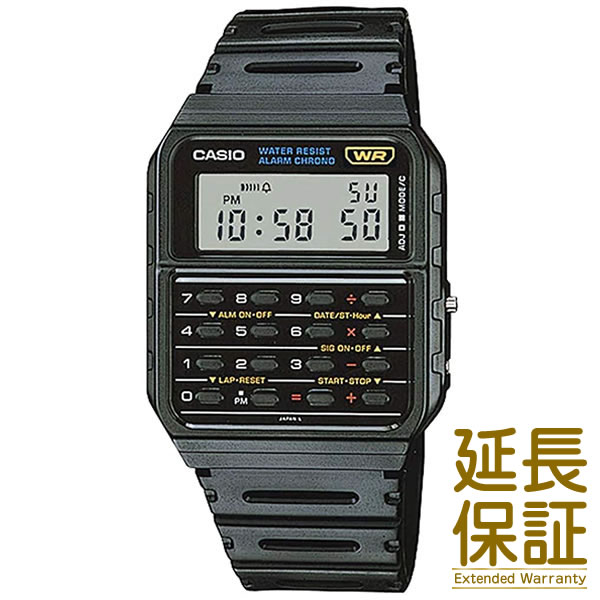 楽天市場】【BOXなし】CASIO カシオ 腕時計 海外モデル CA-53W-1Z