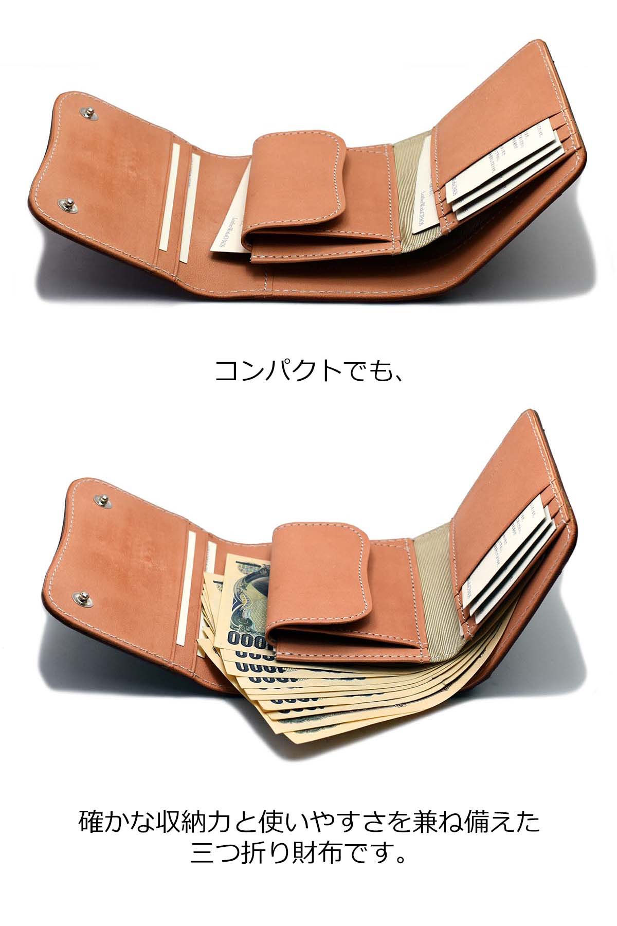 楽天市場】【日本製】三つ折り財布 メンズ 財布 キャメル グリーン