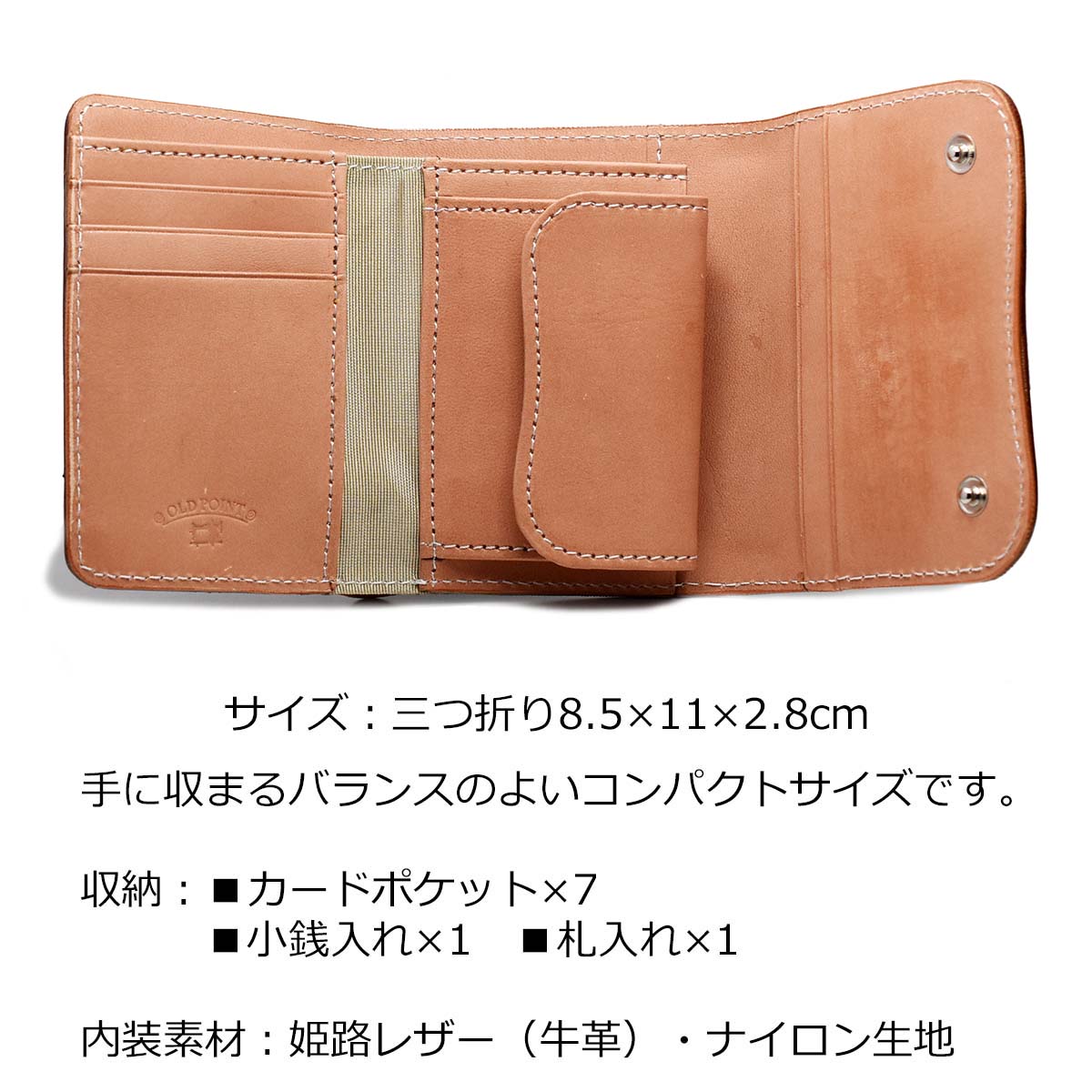 楽天市場】【日本製】三つ折り財布 メンズ 財布 キャメル グリーン