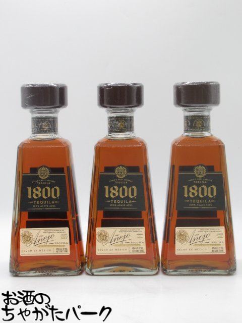 楽天市場】【3本セット】 クエルボ 1800 アネホ 並行品 40度 750ml×3本