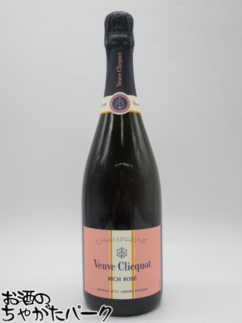 楽天市場】グッチ（スパークリングワイン・シャンパン｜ワイン