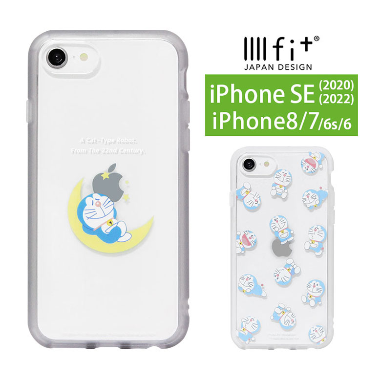 楽天市場】(SSクーポン配布中) ドラえもん IIIIfit Clear ハードケース