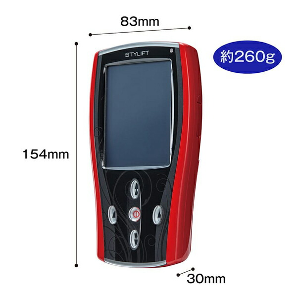 楽天市場】STYLIFT スタイリフト 家庭用EMSマシン 正規品