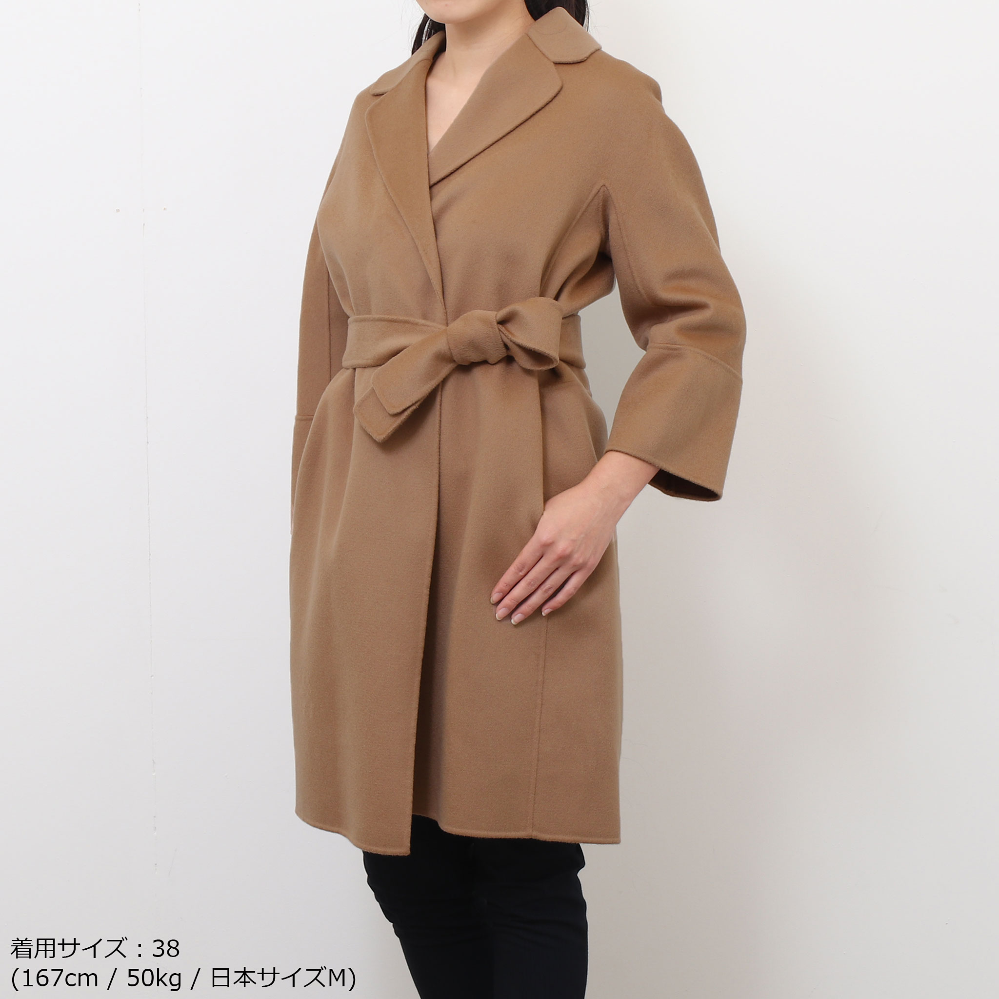 楽天市場】【10％OFFクーポン対象】マックスマーラ S MAX MARA コート