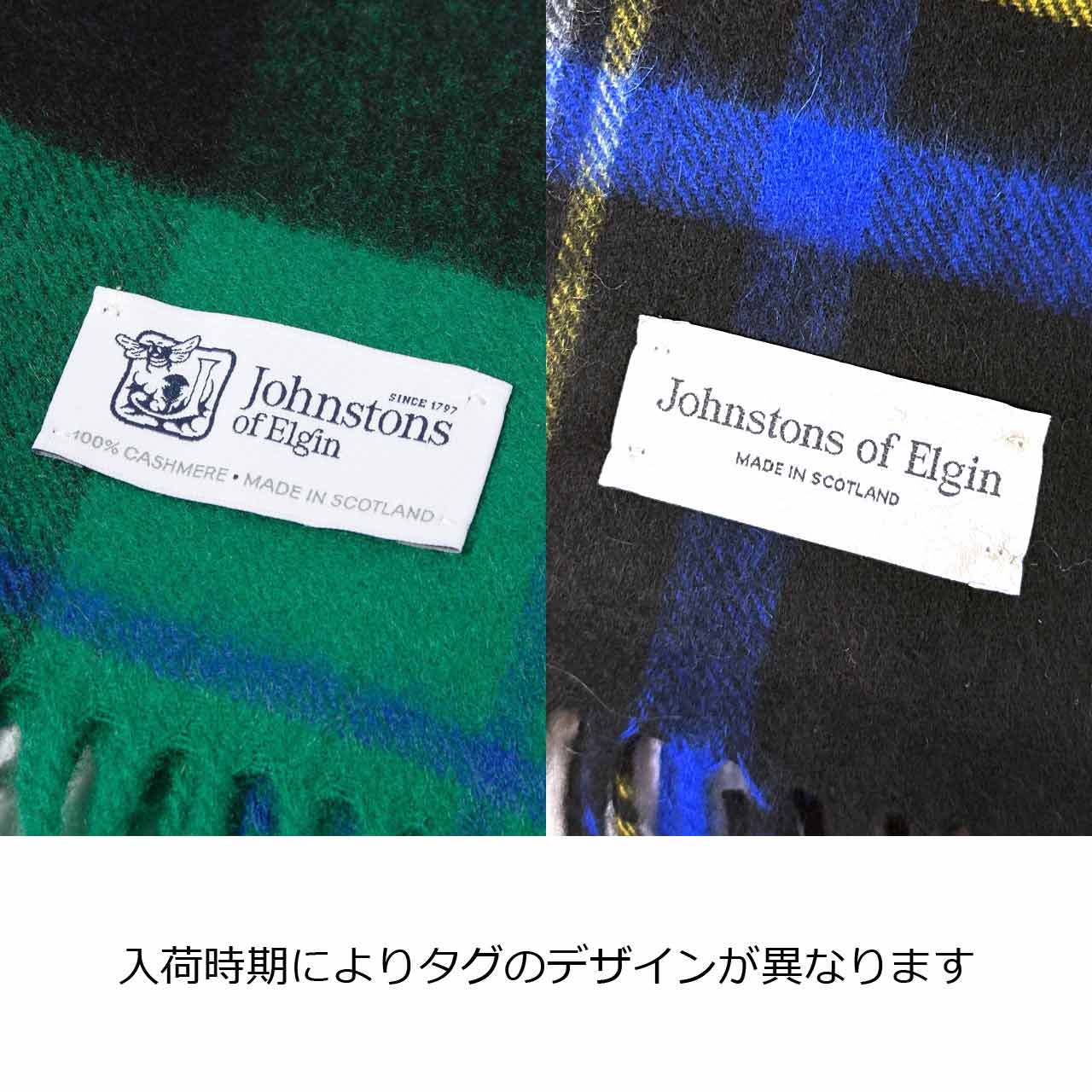 楽天市場】【10％OFFクーポン対象】ジョンストンズ JOHNSTONS カシミア