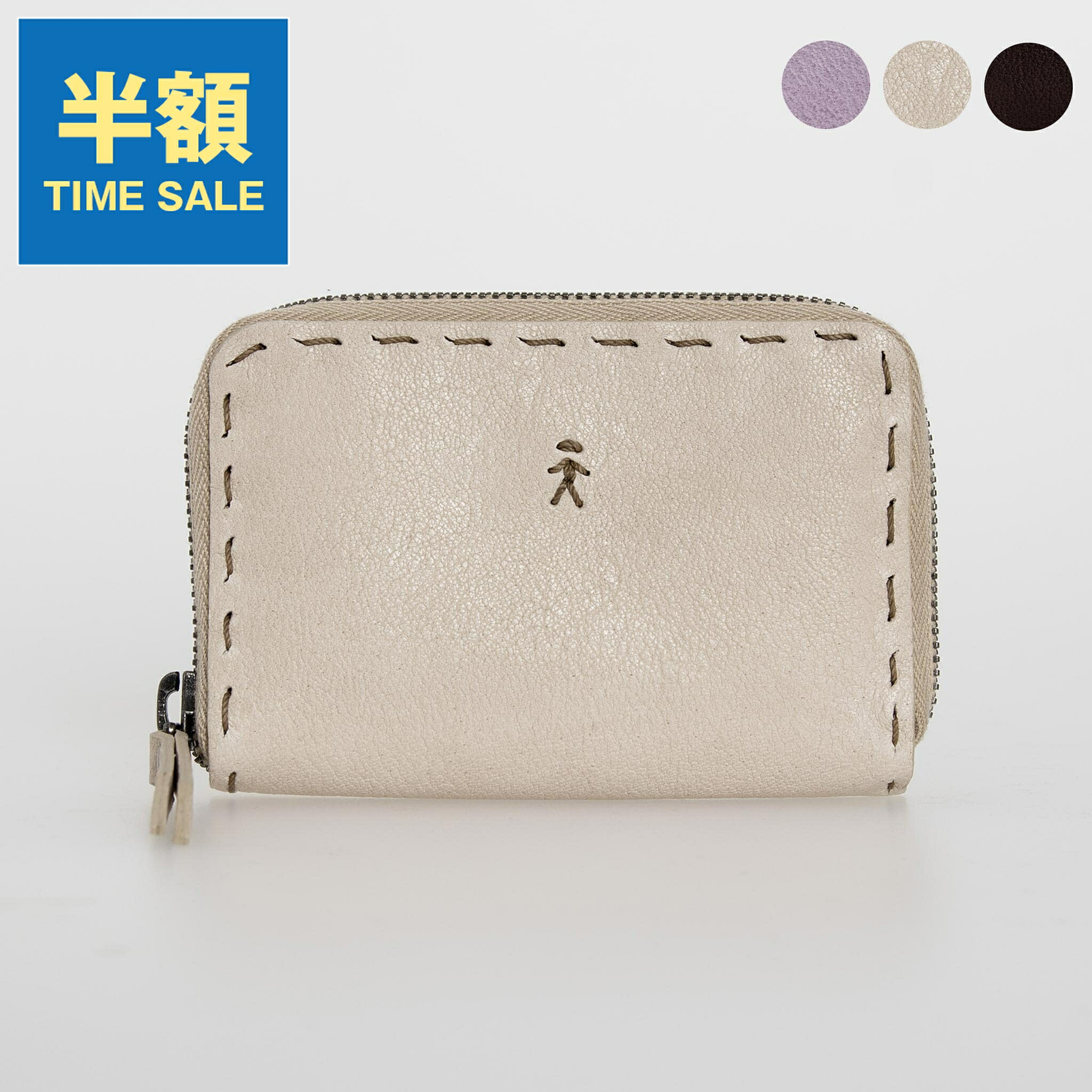 HENRY BEGUELIN エンリーベグリン 長財布 HENRY BEGUELIN エンリーベグリン 通販 大阪 | マドリガル公式通販