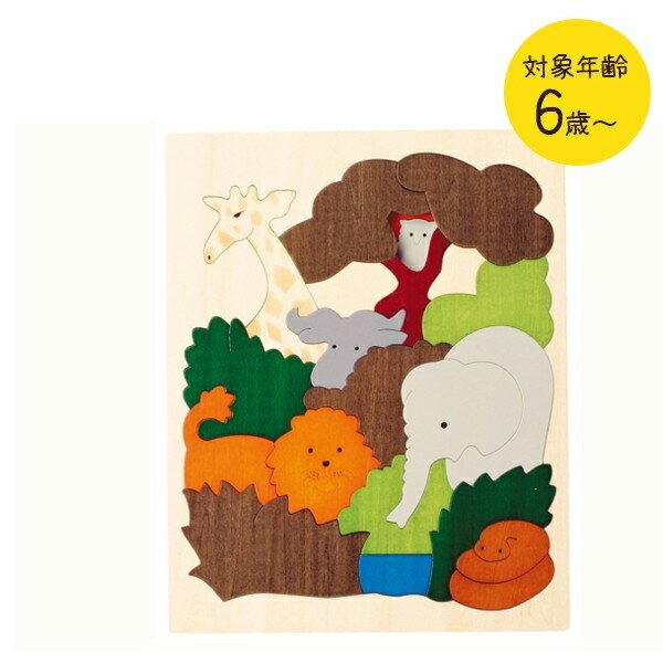 楽天市場】ジョージ・ラック 2重パズル アフリカ GL6520 知育玩具 子供