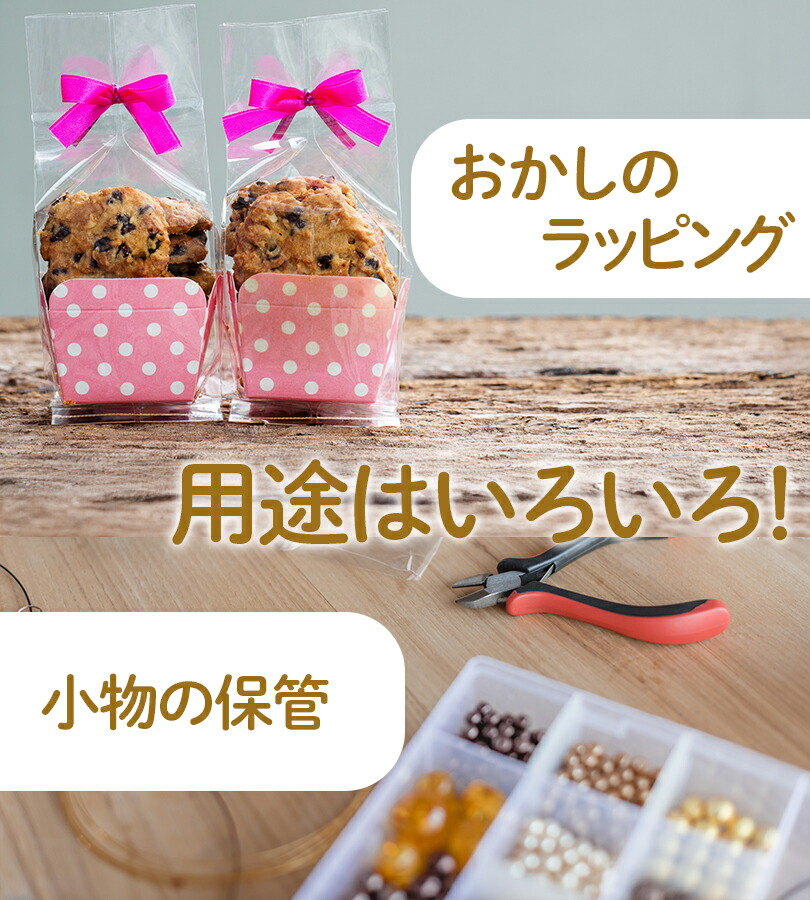 楽天市場】クリップシーラー Z-1 ギフトラッピング用品 梱包材 包装用