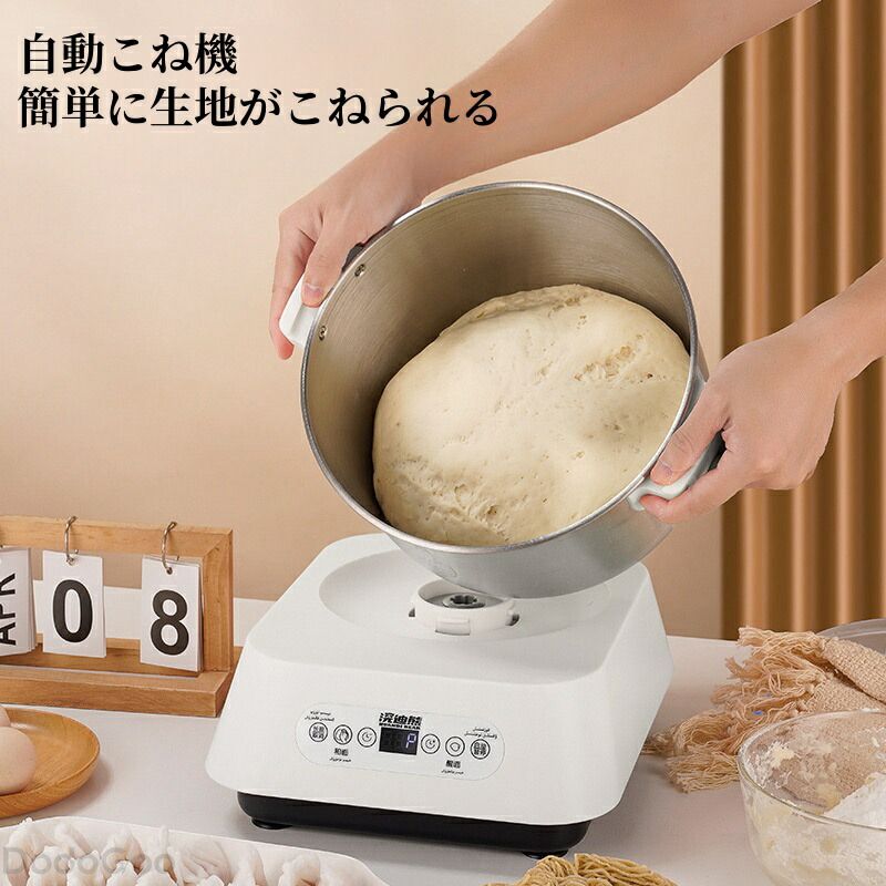 楽天市場】ニーダー 家庭用パンこね機 5L 110V 電動 パン焼き器 生地