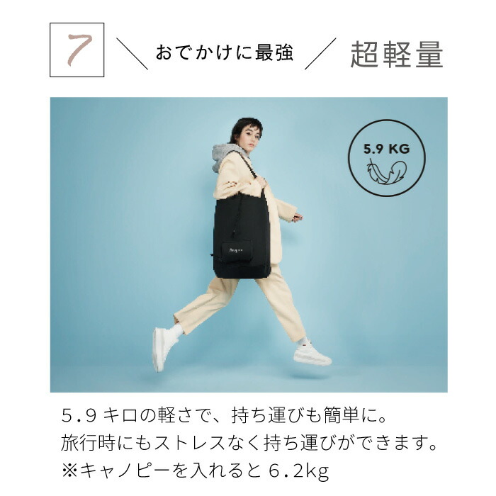 楽天市場】SuperSale【ポイント3倍】＼在庫限り15％OFF／サイベックス